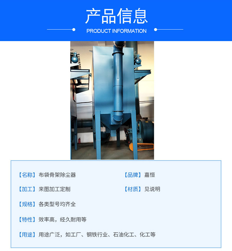 1572400406114271.jpg 產(chǎn)品信息.jpg